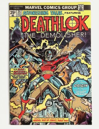 Astonishing Tales #25 - Image 0