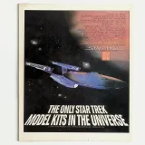 Avengers, The #196 (Newsstand) - Thumbnail 1