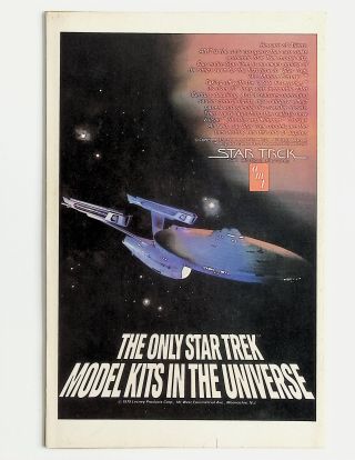 Avengers, The #196 (Newsstand) - Image 1