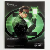 Power Girl #27 - Thumbnail 1