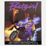Batgirl #40 (Variant) - Thumbnail 0
