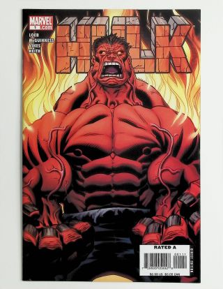 Hulk #1 - Image 0