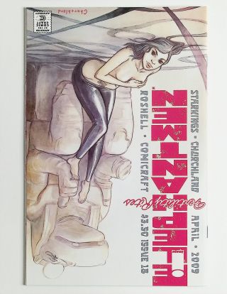 Elephantmen #18 (Variant) - Image 1