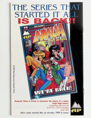 Strangers in Paradise #1 (2nd Print) - Image 1