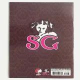 Hack / Slash Annual: Suicide Girls #1 (Variant) - Thumbnail 1