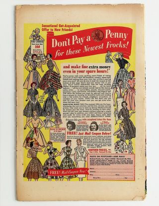 Jungle Comics #162 - Image 1