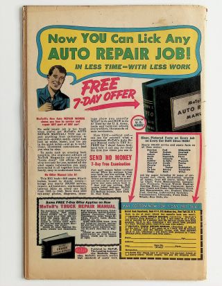 Jungle Comics #62 - Image 1