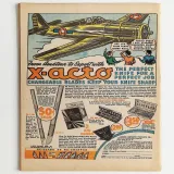 Jungle Comics #65 - Thumbnail 1