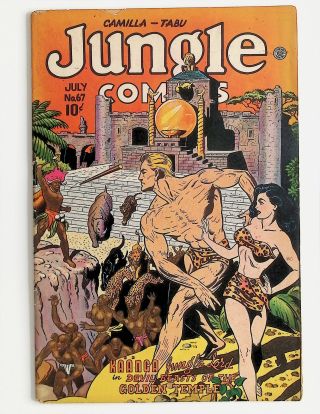 Jungle Comics #67 - Image 0