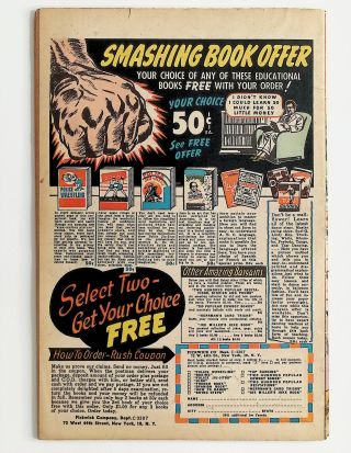 Jungle Comics #67 - Image 1