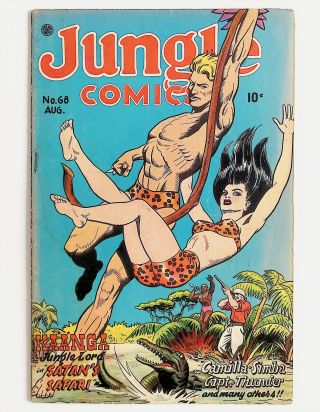 Jungle Comics #68 - Image 0