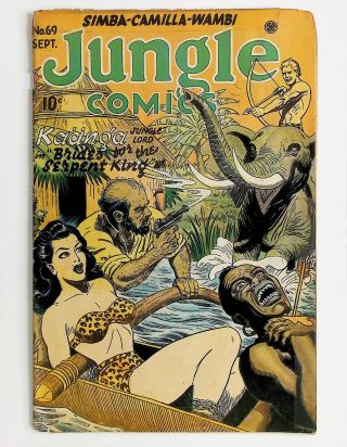 Jungle Comics #69 - Image 0