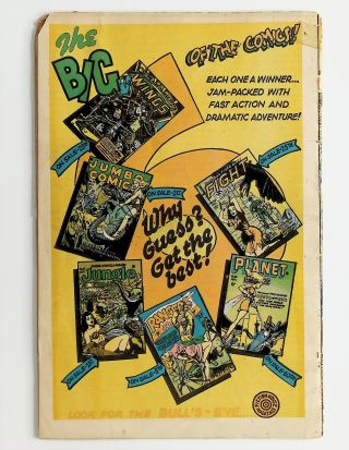 Jungle Comics #69 - Image 1