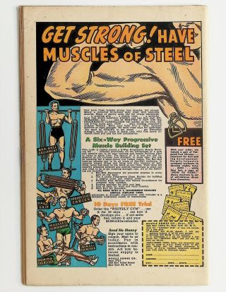 Jungle Comics #79 - Image 1