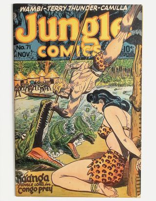 Jungle Comics #71 - Image 0
