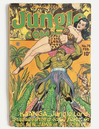 Jungle Comics #74 - Image 0