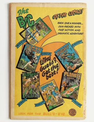 Jungle Comics #74 - Image 1