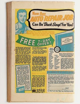 Jungle Comics #75 - Image 1