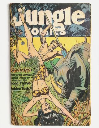 Jungle Comics #76 - Image 0