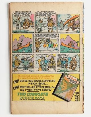 Jungle Comics #76 - Image 1