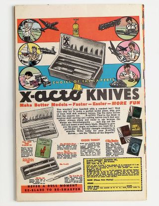 Jungle Comics #77 - Image 1