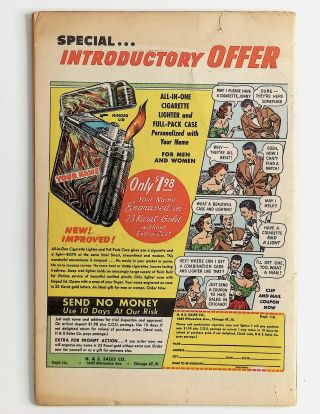 Jungle Comics #120 - Image 1