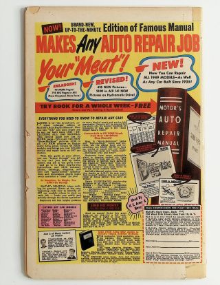 Jungle Comics #123 - Image 1