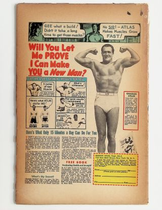 Jungle Comics #148 - Image 1