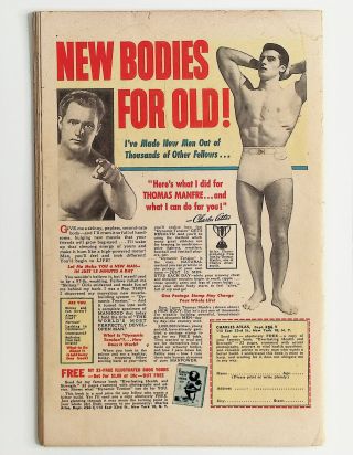 Jungle Comics #152 - Image 1