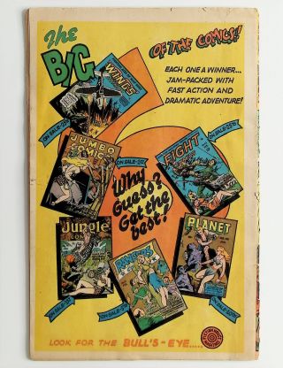 Jungle Comics #73 - Image 1