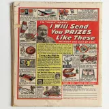 Lorna the Jungle Girl #10 - Thumbnail 1