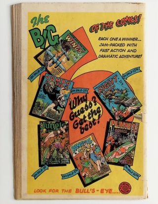 Jumbo Comics #84 - Image 1