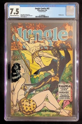 Jungle Comics #62 - Image 0