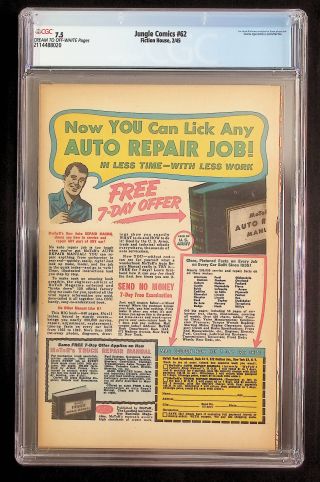 Jungle Comics #62 - Image 1