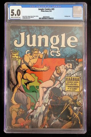 Jungle Comics #45 - Image 0