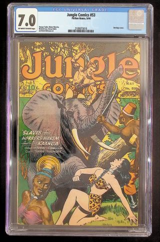 Jungle Comics #53 - Image 0