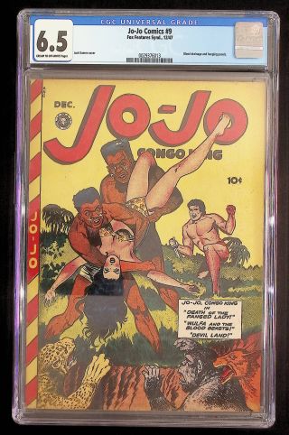 Jo-Jo Comics #9 - Image 0