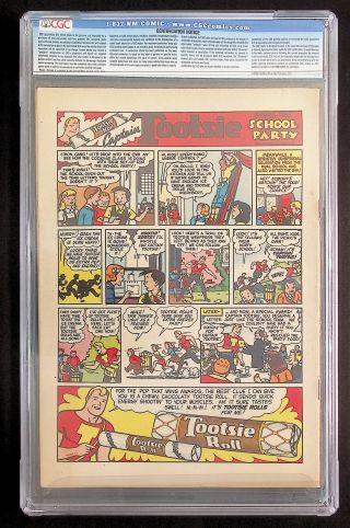 Superman #47 - Image 1