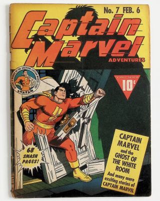 Captain Marvel Adventures #7 - Image 0