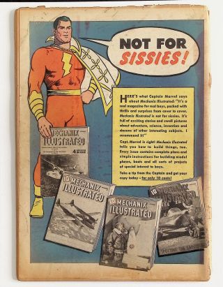 Captain Marvel Adventures #6 - Image 1