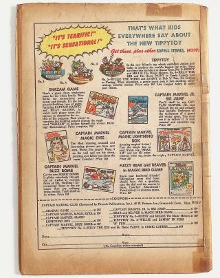 Captain Marvel Story Book #1 - Image 1