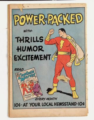 Captain Marvel Story Book #4 - Image 1