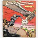 Super Magician Comics #1 - Thumbnail 0