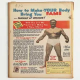 Green Lama #4 - Thumbnail 1