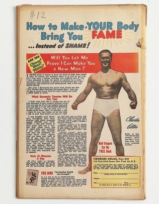 Green Lama #4 - Image 1