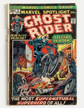 Marvel Spotlight #5 - Image 0