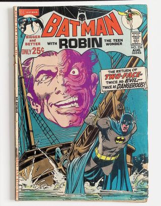 Batman #234 - Image 0