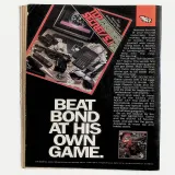 Amazing Spider-Man #300 (Newsstand) - Thumbnail 1