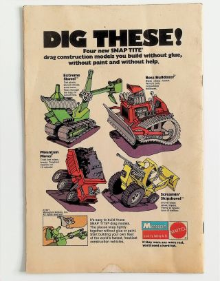 Batman #244 - Image 1