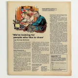 Uncanny X-Men #49 - Thumbnail 1